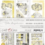 Junk Journal Set Force of Gentleness, 15,5x30,5cm (6 double-sided sheets, 250g/190g)