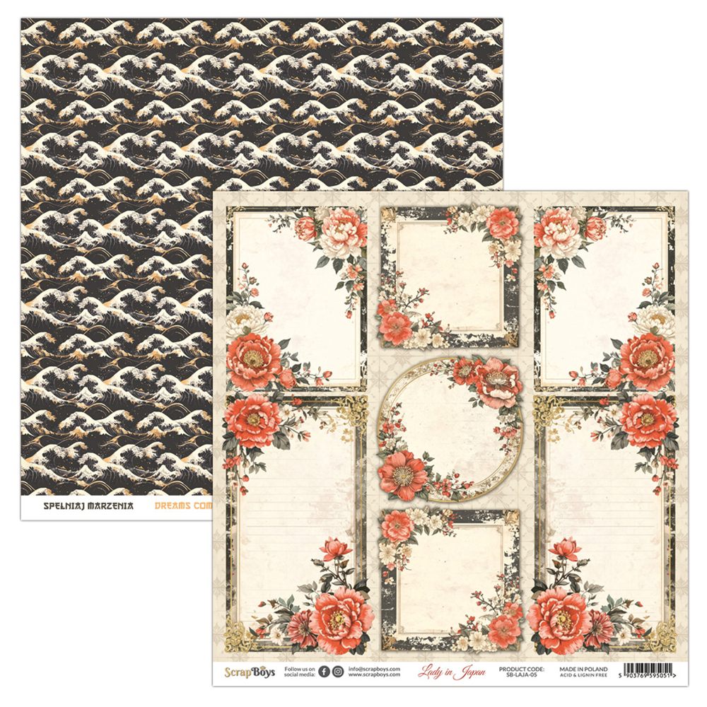 Double-sidedpaper 30,5x30,5cm Lady in Japan - 05, 250 gsm (1 sheet)