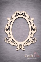 Set of Chipboard Frames 0061S (2 pcs, approx. 9x6x0,15cm)